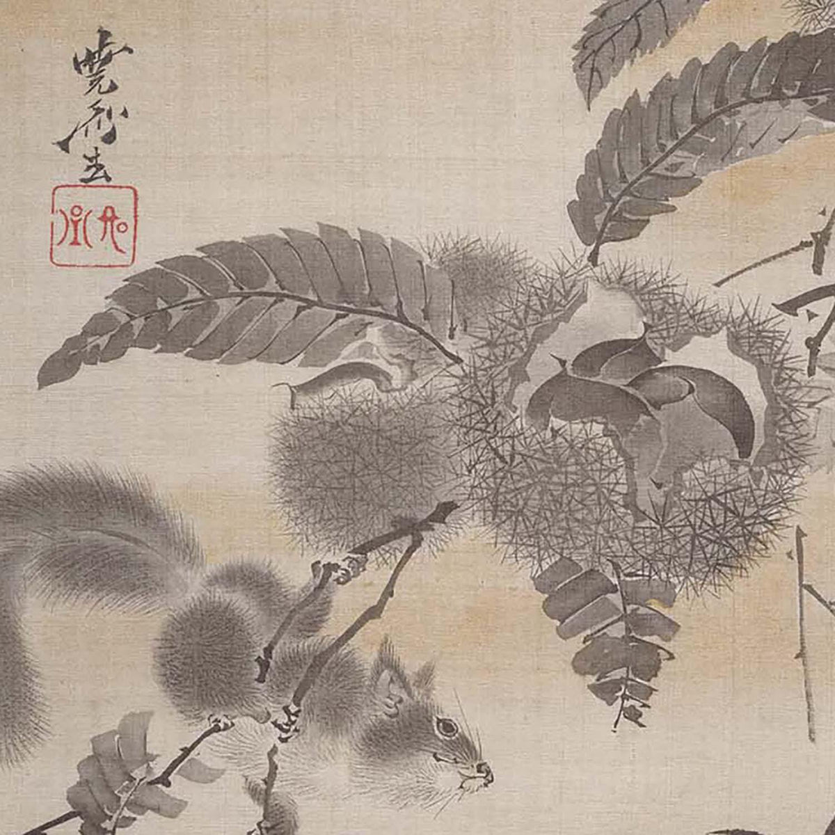 日本画 在銘 紙本 額装 栗鼠 絵画 A KAWA004_detail2_1200x1200.jpg?