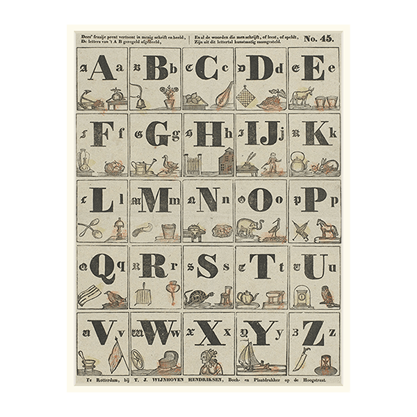 「アルファベット表」 【フレームサイズ 32×26cm】 アルファベット表」 【フレームサイズ 32×26cm】 アルファベット